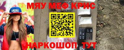 кокс Бугуруслан