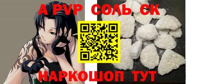 кокс Бугуруслан