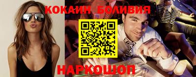 сатива Бузулук