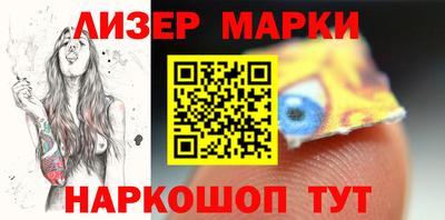 кокс Бугуруслан