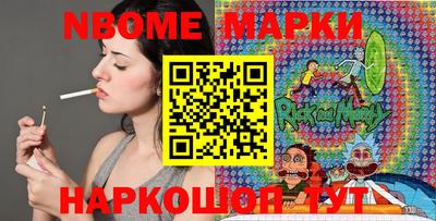 кокс Бугуруслан