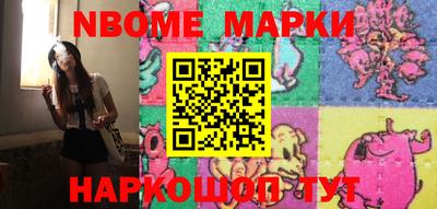 кокс Бугуруслан