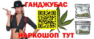 хмурый Будённовск
