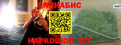 хмурый Будённовск