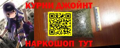 хмурый Будённовск