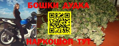 кокс Бугуруслан