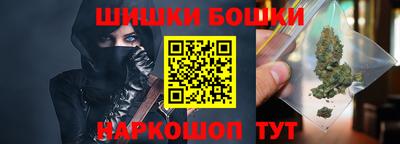кокс Бугуруслан