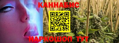 кокс Бугуруслан