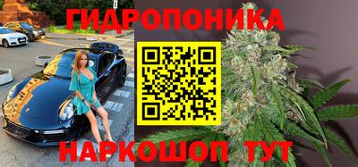 кокс Бугуруслан