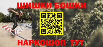 хмурый Будённовск