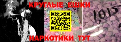 сатива Бузулук