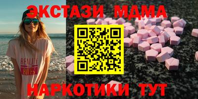 сатива Бузулук
