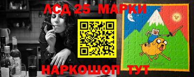 кокс Бугуруслан