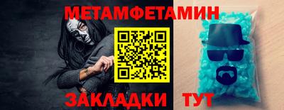 кокс Бугуруслан