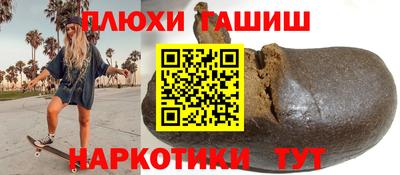 хмурый Будённовск