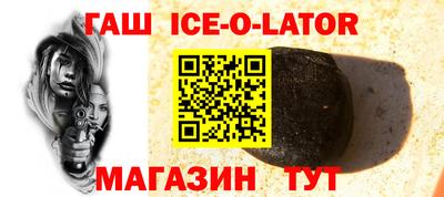 кокс Бугуруслан