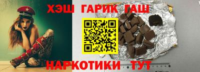 сатива Бузулук