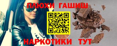 сатива Бузулук