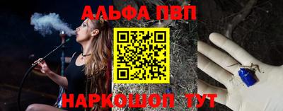 хмурый Будённовск