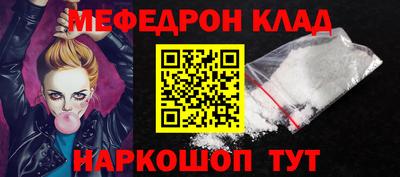 хмурый Будённовск