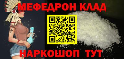 сатива Бузулук