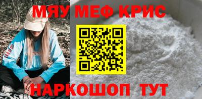 хмурый Будённовск