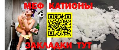 сатива Бузулук