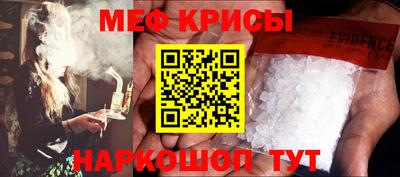 кокс Бугуруслан
