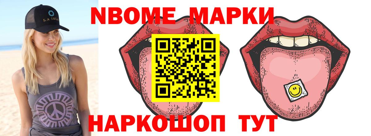 Тутаев  LSD-25 экстази ecstasy  Вход с VPN  ЛСД экстази ecstasy 
